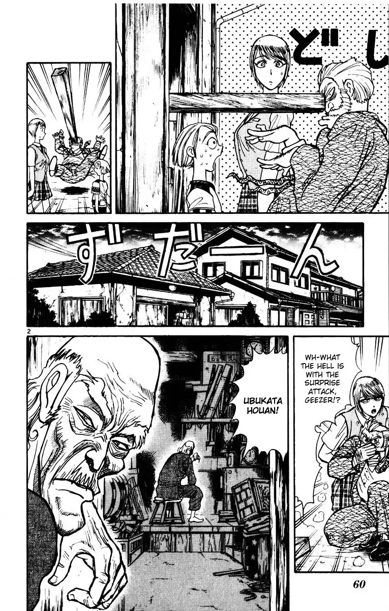 Karakuri Circus Chapter 120 2